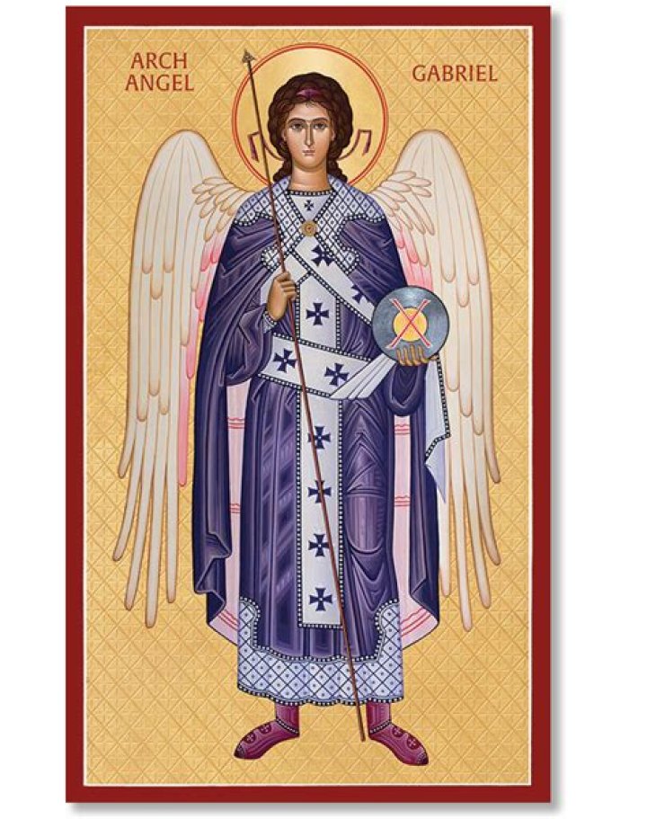 gabriel